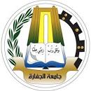 Aljafara University