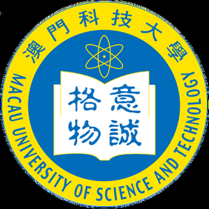 Macau University of Science & Technology