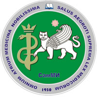 Samarkand State Medical Institute