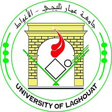Université Amar Telidji de Laghouat