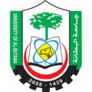 University of Al-Butana