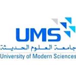 University of Modern Sciences (Biotechnology University College)