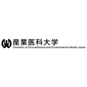 University of Occupational & Environmental Health Japan