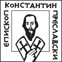 University of Shumen Bishop Konstantin of Preslav