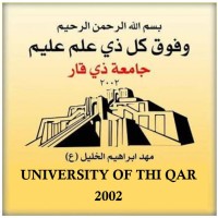 University of Thi Qar