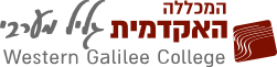 Western Galilee College