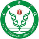 Xi'An Medical University