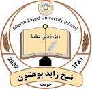 Sheikh Zayed University