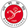 Handan University