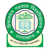 Himalayan Garhwal University Uttarakhand