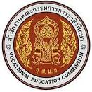 Phitsanulok Vocational College