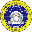 Tianjin Foreign Studies University