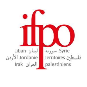 Institut Français du Proche-Orient Damas