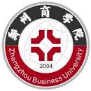 Zhengzhou Business University