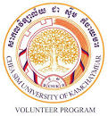 Chea Sim University of Kamchaymear