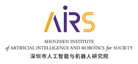 Shenzhen Institute of Artificial Intelligence and Robotics for Society