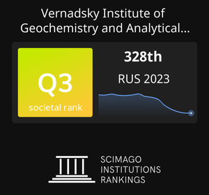 Vernadsky Institute of Geochemistry and Analytical Chemistry Russian Academy of Sciences