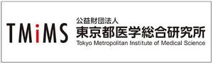 Tokyo Metropolitan Institute of Medical Science