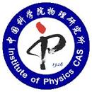 Institute of Plasma Physics, Chinese Academy of Sciences