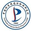 Institute of Solid State Physics, China
