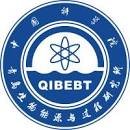 Qingdao Institute of Bioenergy and Bioprocess Technology