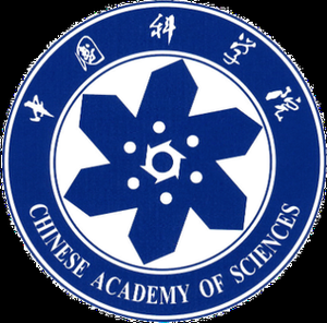 Shanghai Advanced Research Institute, Chinese Academy of Sciences