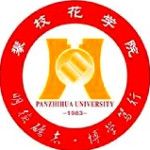 Panzhihua University