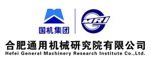 Hefei General Machinery Research Institute