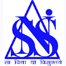 A N Sinha Institute of Social Studies Patna