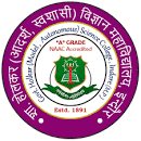 Government Holkar College Indore
