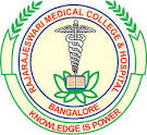 Rajarajeswari Medical College and Hospital in Bangalore