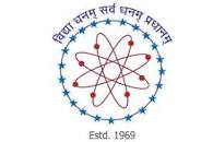 D B Science College Gondia