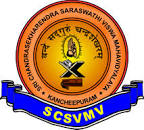 Sri Jayendra Saraswathi Ayurveda College and Hospital SJSACH