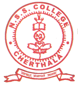 NSS College Cherthala