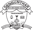 Sengunthar Arts and Science College Tiruchengode