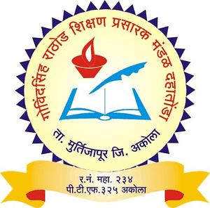Dr R G Rathod Arts & Science College Murtizapur