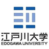 Edogawa University