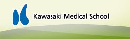 Kawasaki Medical School