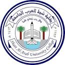 Shatt Al-Arab University College