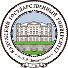 Tsiolkovsky Kaluga State University