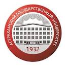 Astrakhan State Technical University