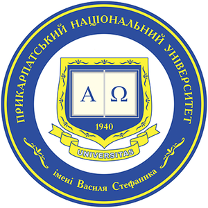 Vasyl Stefanyk Precarpathian National University