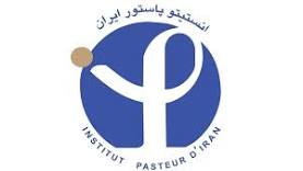 Institut Pasteur of Iran