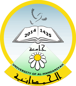 University of Al Hamdaniya