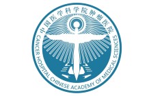 National Cancer Center, Chinese Academy of Medical Sciences