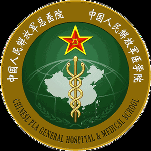 Chinese PLA General Hospital