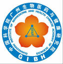 Guangzhou institutes of Biomedicine and Heath