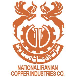 National Iranian Copper Industries Corporation