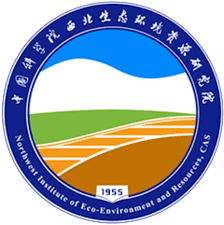 Northwest Institute of Eco-Environment and Resources