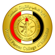 Armed Forces College of Medicine